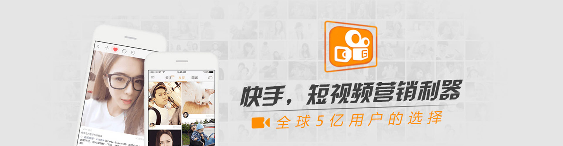 大箐山谷歌sem